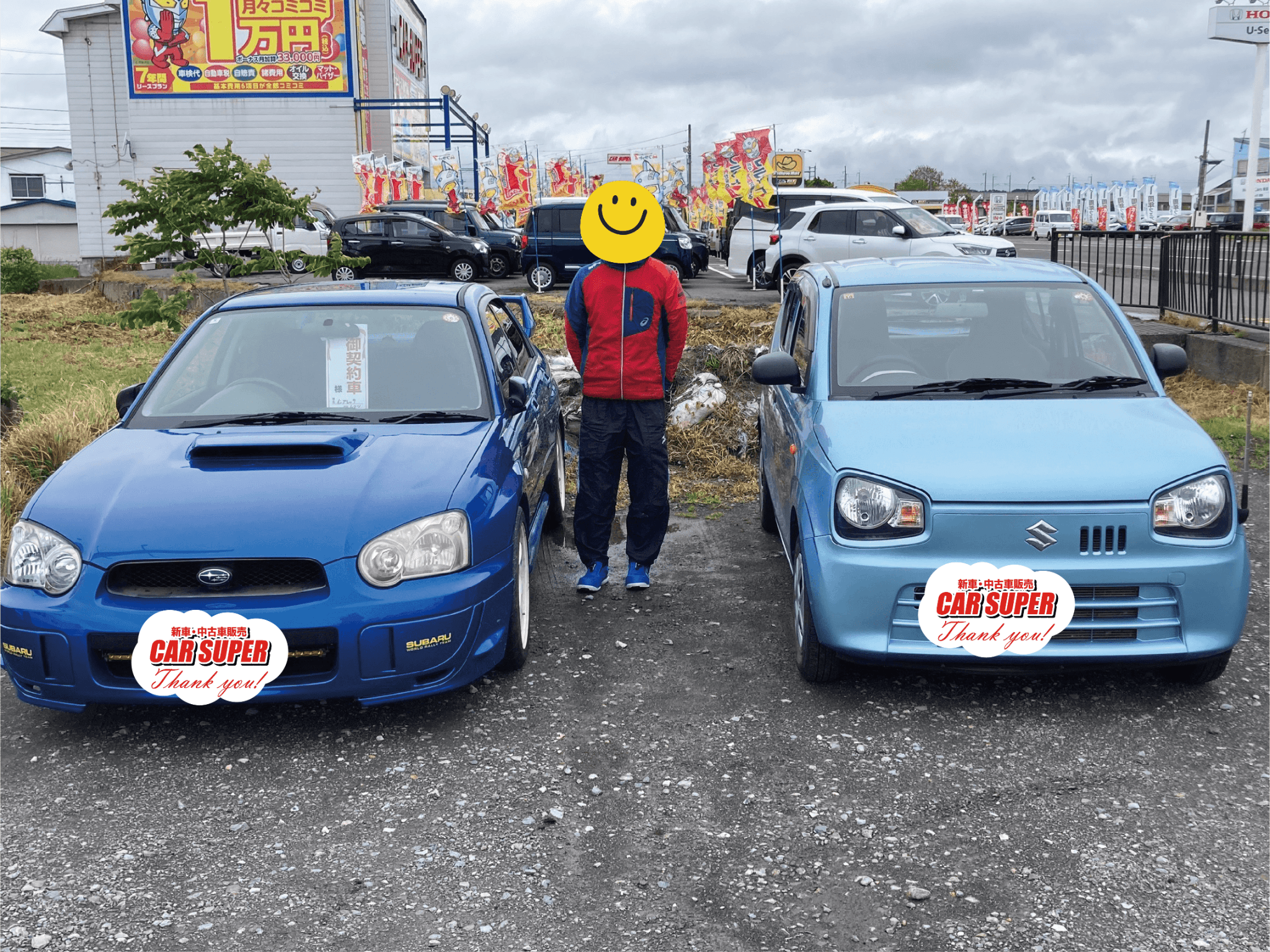 S様 納車おめでとうございます！【スバル インプレッサ】 - カースーパー